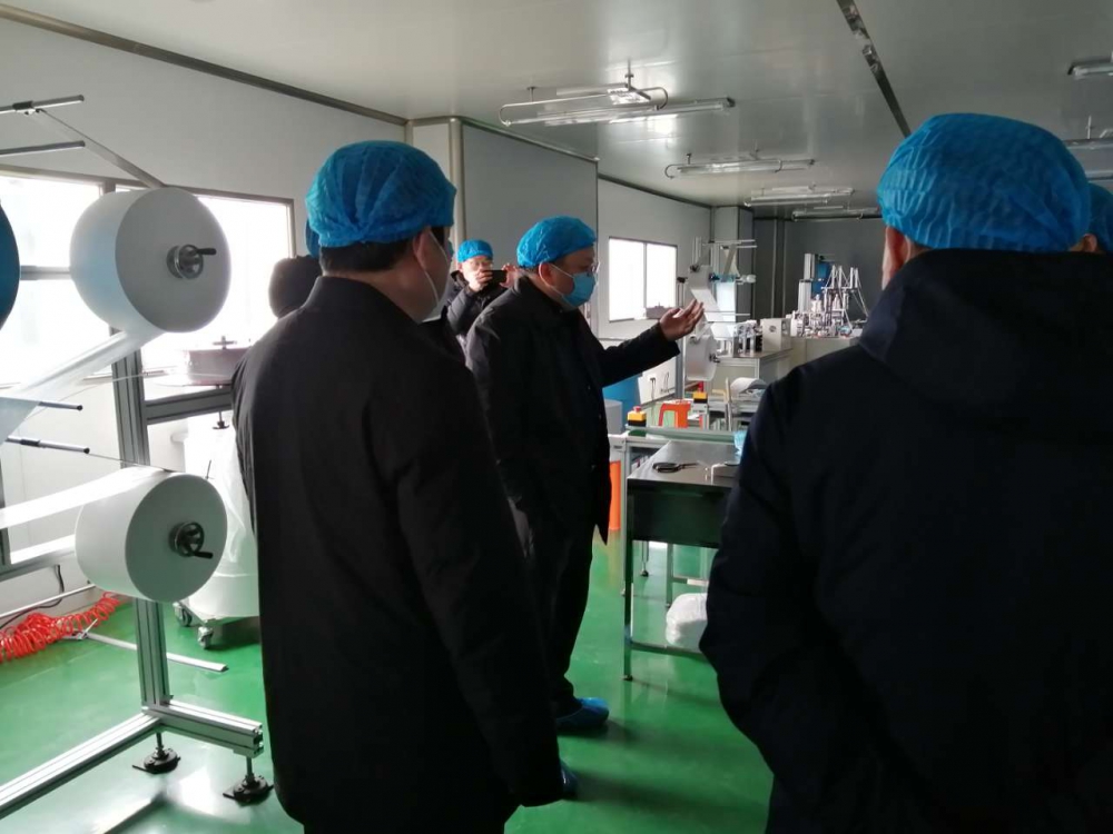 登封市紀委監(jiān)委充分發(fā)揮監(jiān)督保障職能，為河南思源醫(yī)療器械有限公司安全有序復工復產提供保障