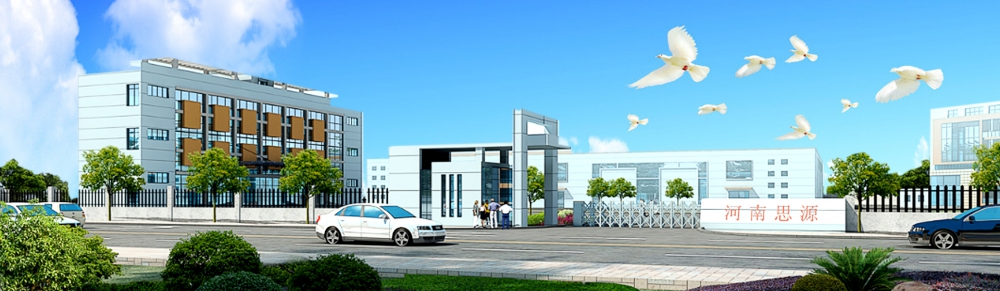 1565768730763.jpg 1565768730763.jpg