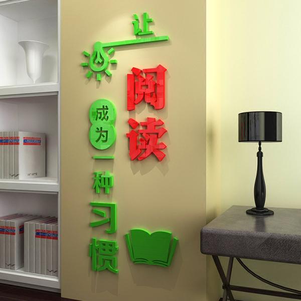 春光正好，莫負韶華！