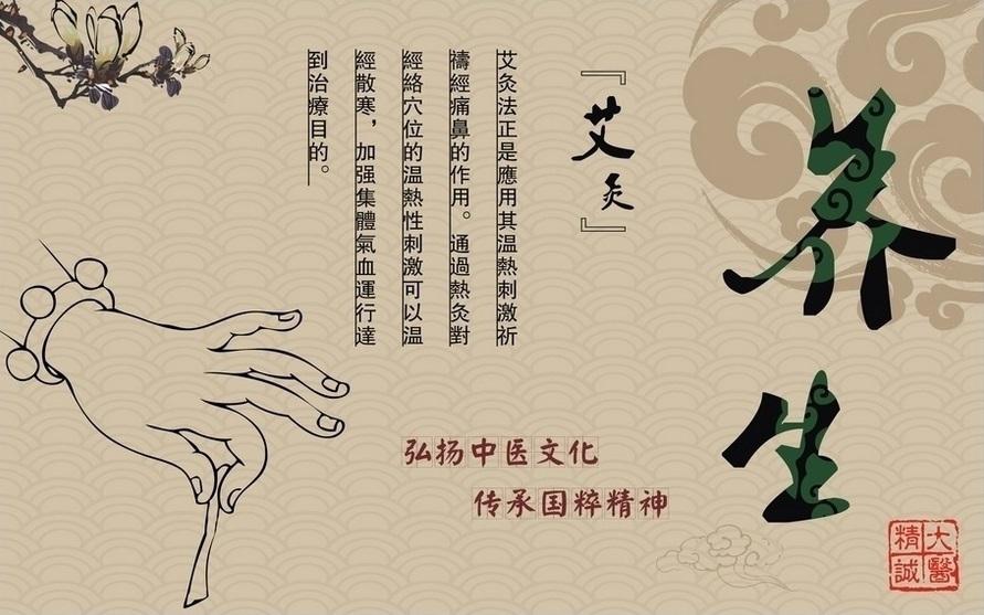 加班族如何緩解肩頸痛？