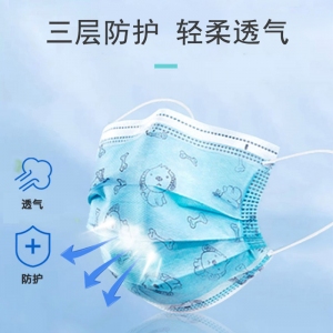 科學(xué)防護，收好這份兒童口罩使用指南！
