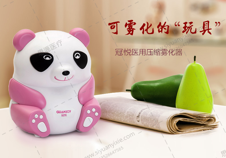 陳薇院士：霧化吸入式新冠疫苗正在申請緊急使用！