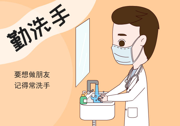 醫療器械網：居家消毒需注意什么？