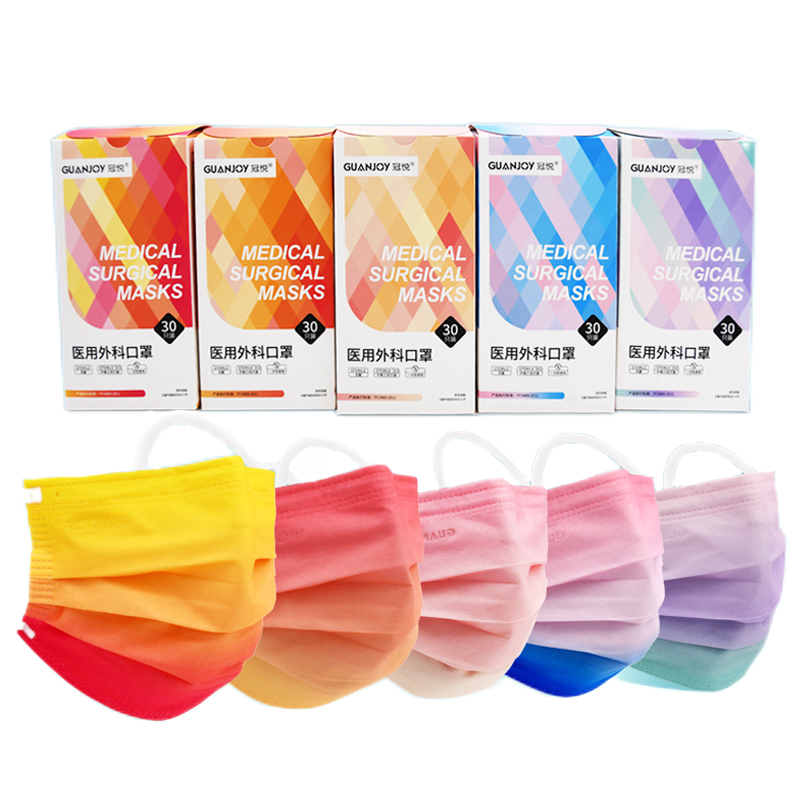 漸變色彩系列醫(yī)用外科口罩